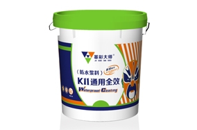 k11通用(yòng)防水漿料